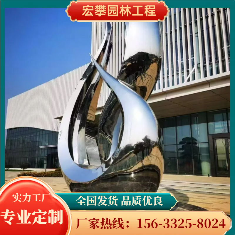 开封市人物雕塑人物雕塑 - 一站式服务