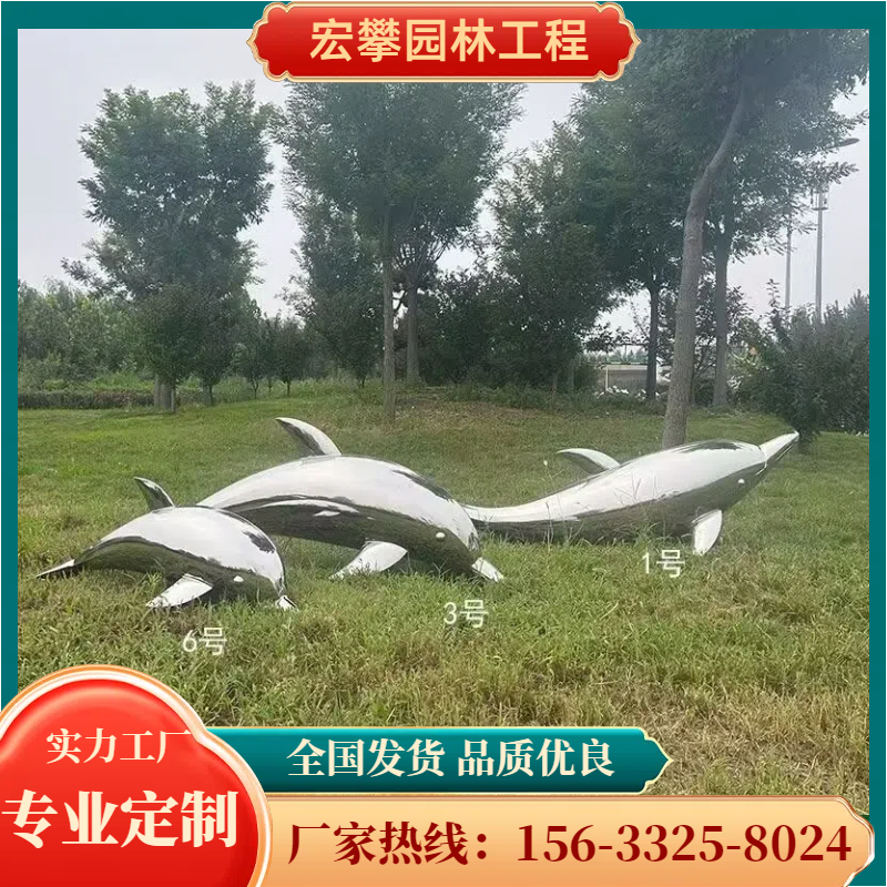 开封市金属雕塑人物雕塑 - 方案