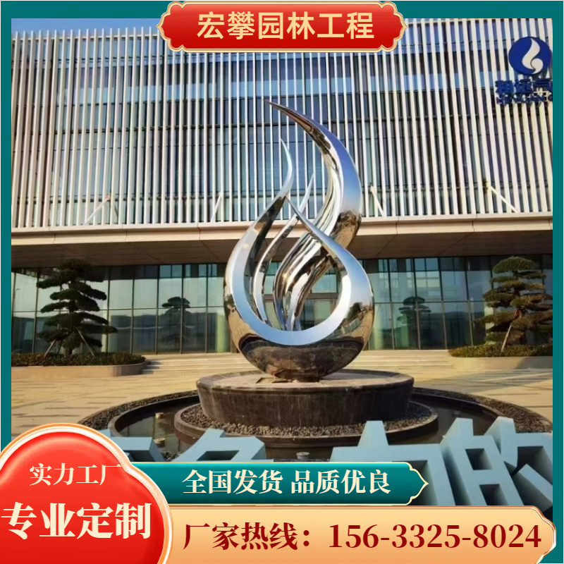 开封市风景石人物雕塑 - 一站式服务